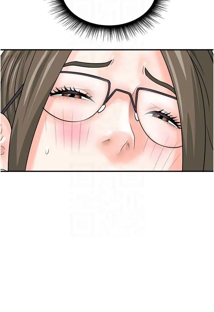 漫画《行动扫码鸡》第37话第16张图