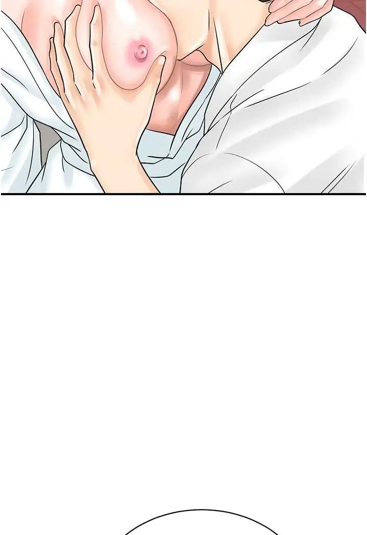 漫画《行动扫码鸡》第37话第47张图