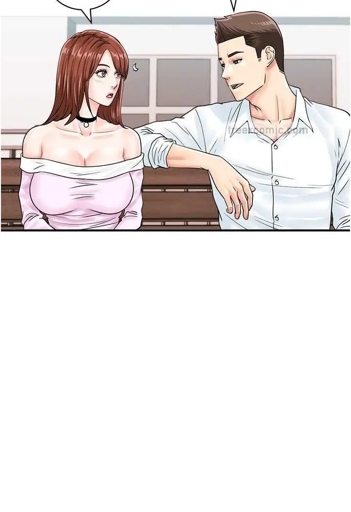 漫画《行动扫码鸡》第38话第27张图