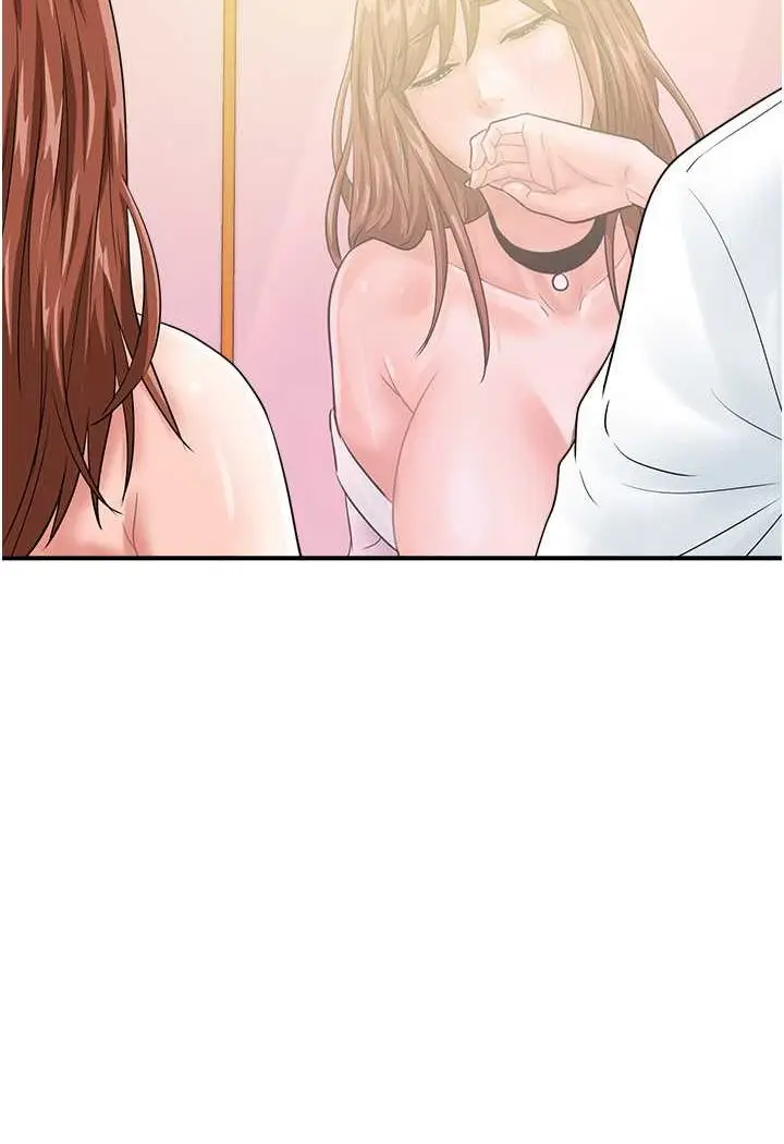 漫画《行动扫码鸡》第38话第97张图
