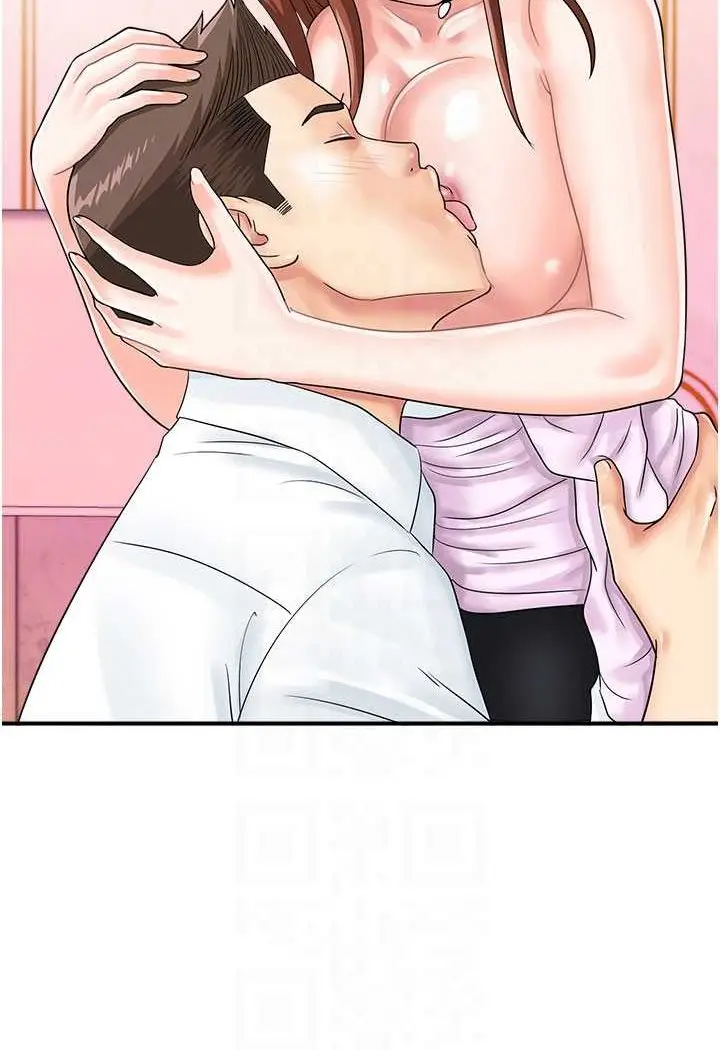 漫画《行动扫码鸡》第39话第15张图