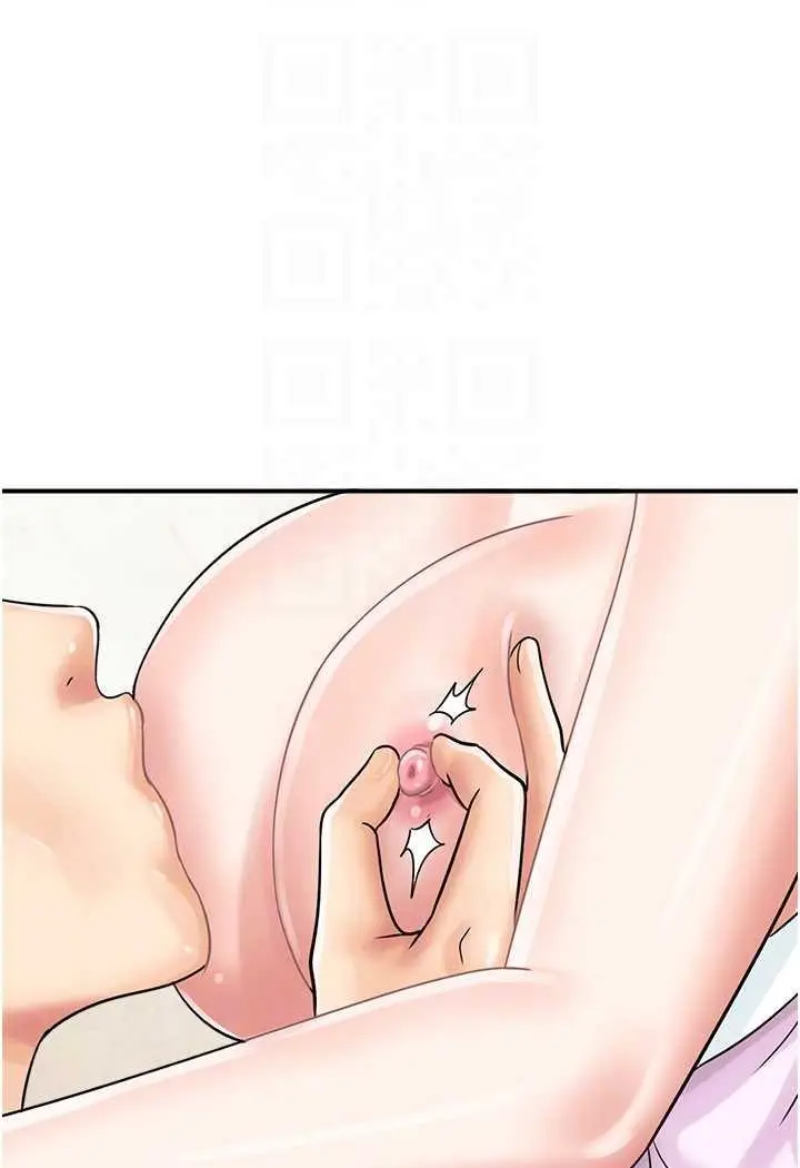 漫画《行动扫码鸡》第39话第16张图