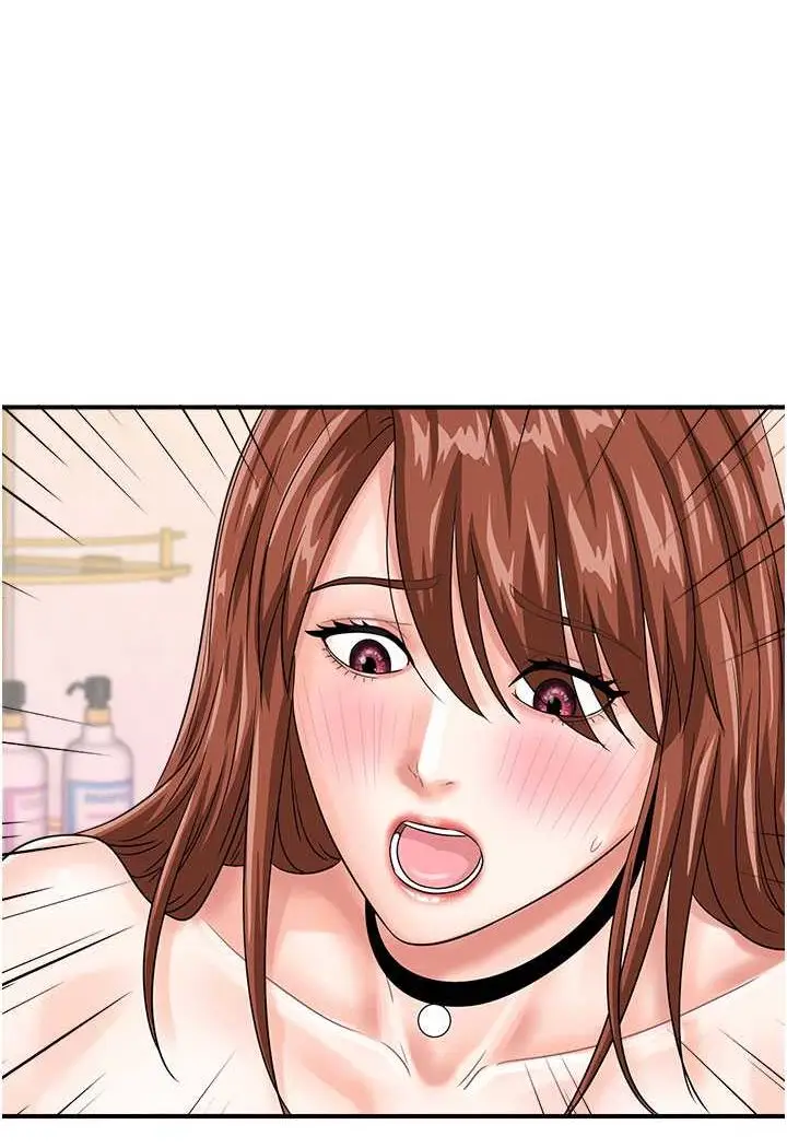 漫画《行动扫码鸡》第39话第19张图