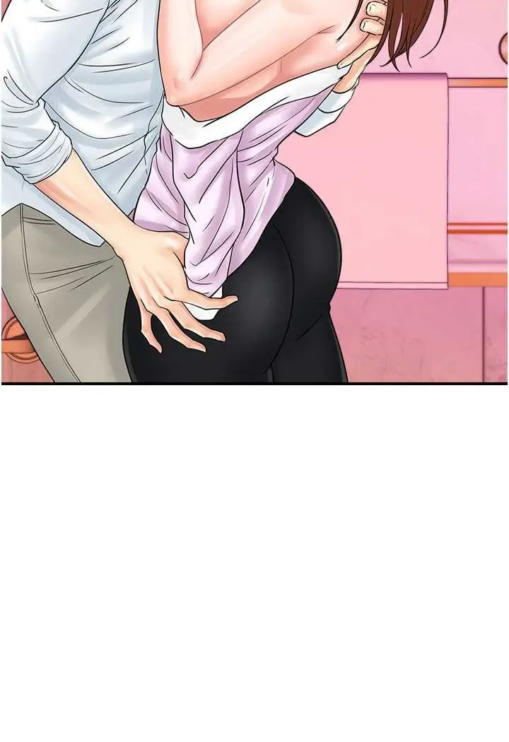 漫画《行动扫码鸡》第39话第2张图