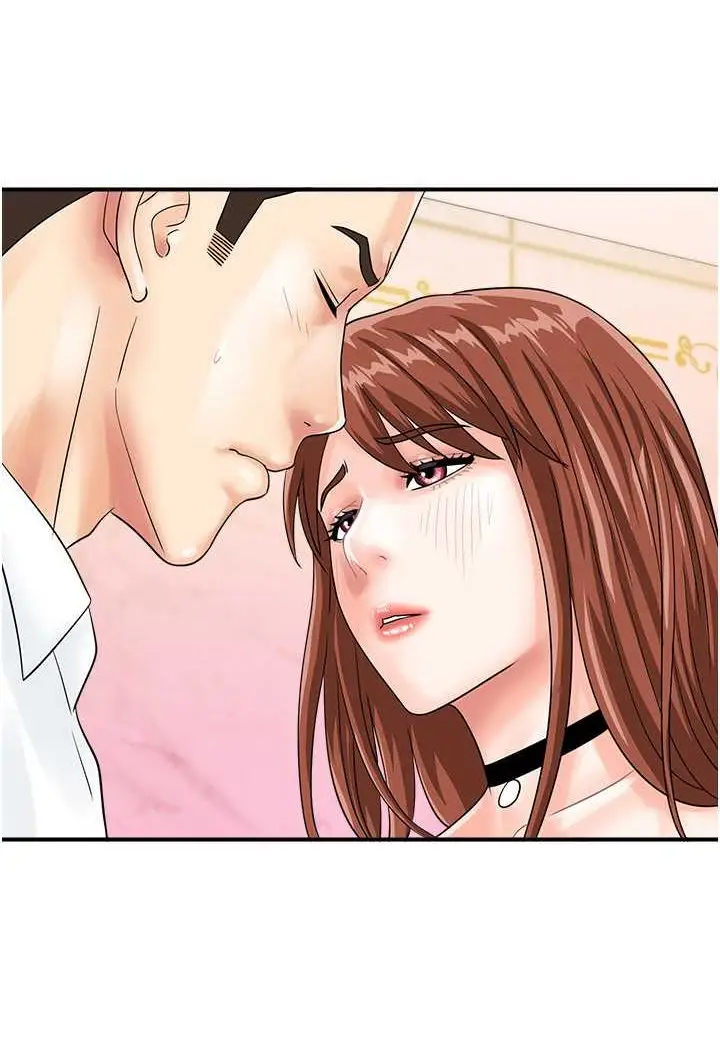 漫画《行动扫码鸡》第39话第28张图