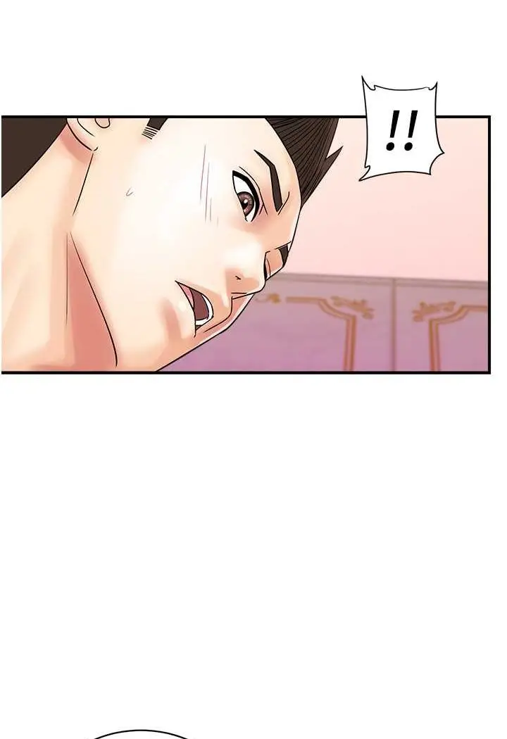 漫画《行动扫码鸡》第39话第31张图