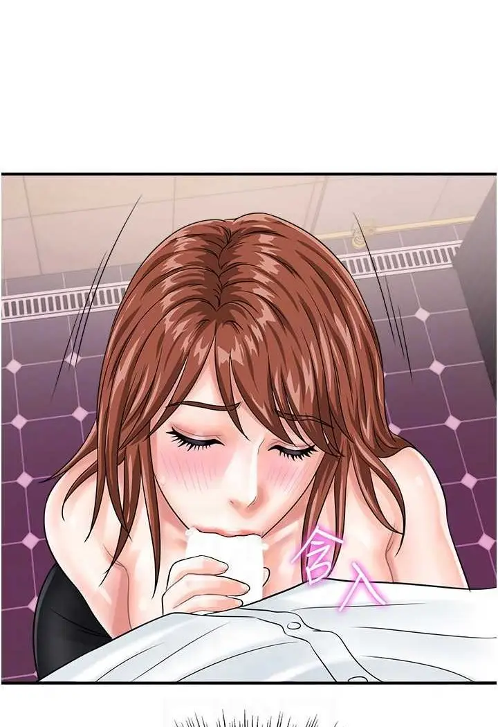 漫画《行动扫码鸡》第39话第44张图