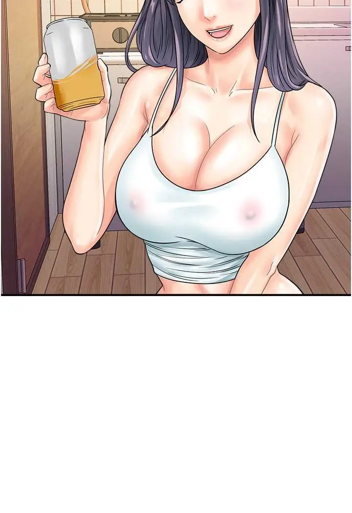 漫画《行动扫码鸡》第39话第78张图