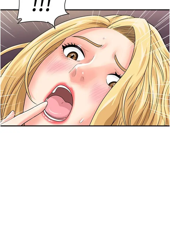 漫画《行动扫码鸡》第40话第52张图