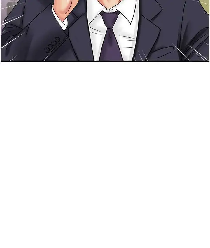 漫画《行动扫码鸡》第43话第112张图