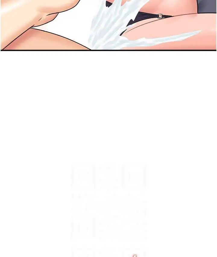 漫画《行动扫码鸡》第43话第90张图