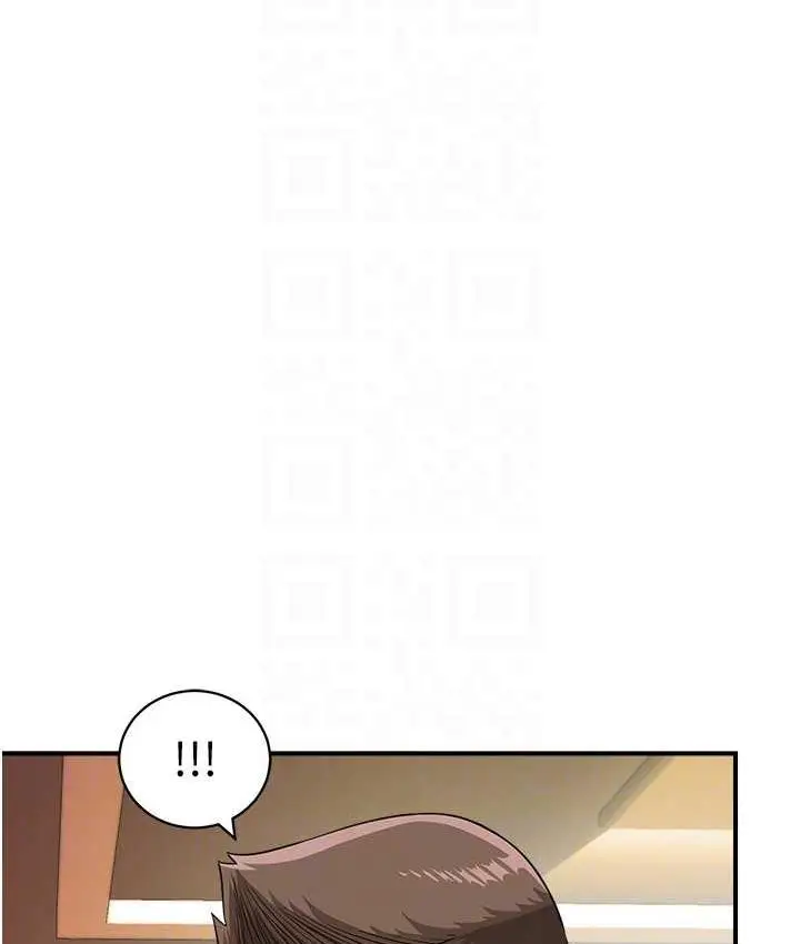 漫画《行动扫码鸡》第44话第17张图