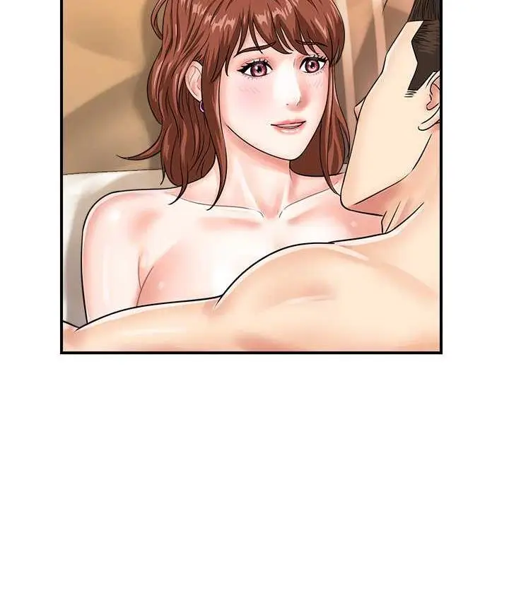 漫画《行动扫码鸡》第44话第27张图
