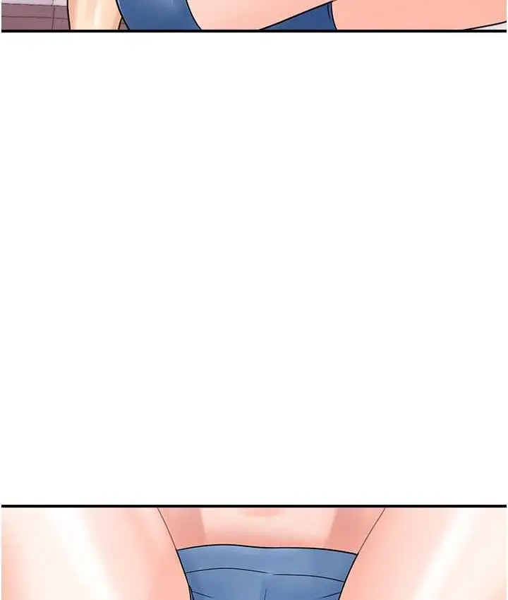漫画《行动扫码鸡》第44话第53张图