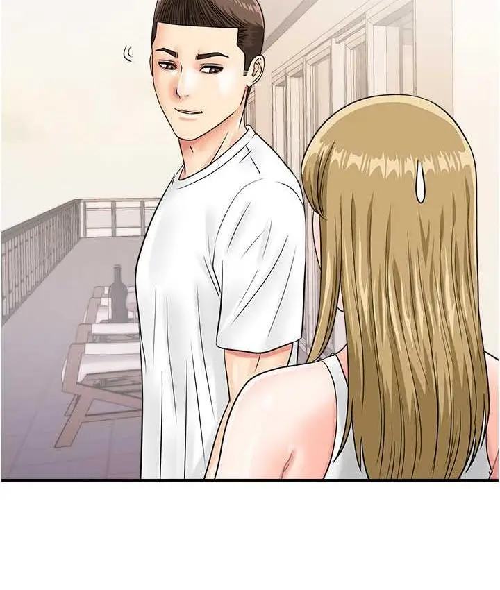漫画《行动扫码鸡》第44话第73张图