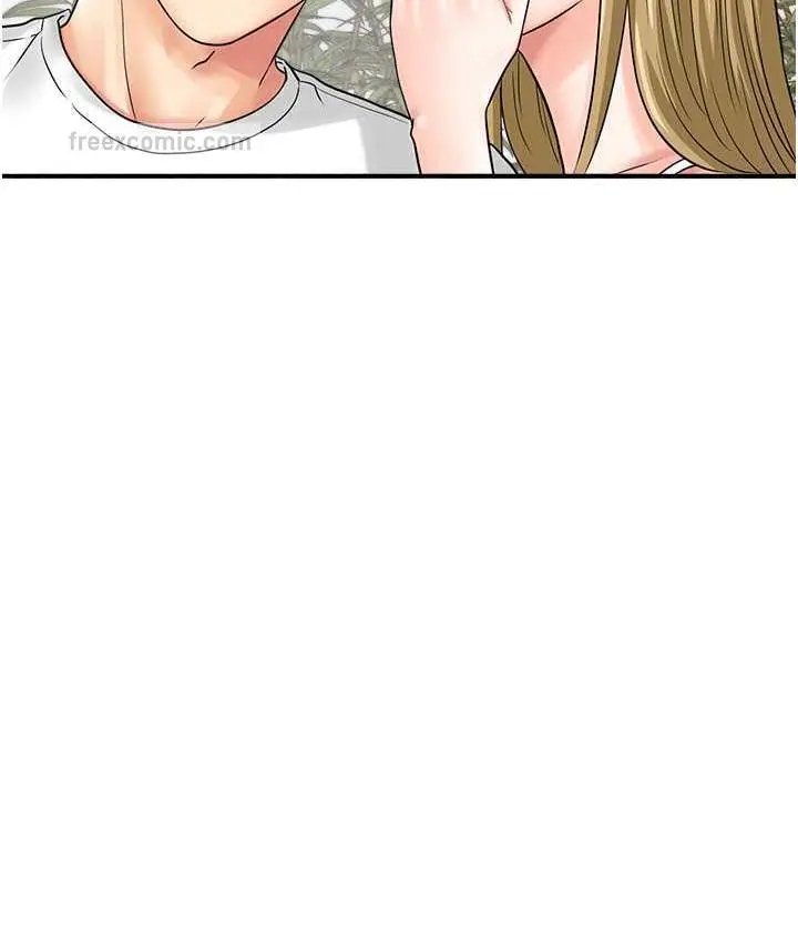 漫画《行动扫码鸡》第44话第84张图