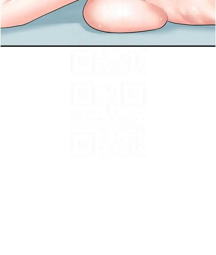 漫画《行动扫码鸡》第44话第95张图