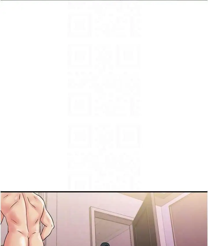 漫画《行动扫码鸡》第45话第106张图