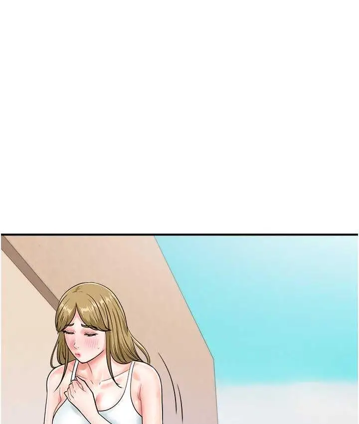 漫画《行动扫码鸡》第45话第37张图