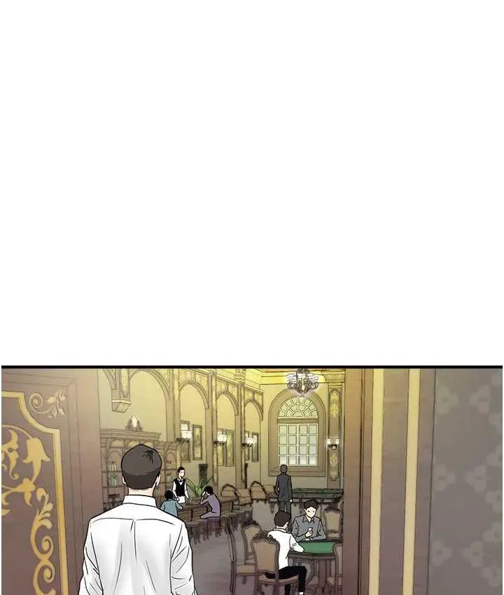 漫画《行动扫码鸡》第45话第40张图