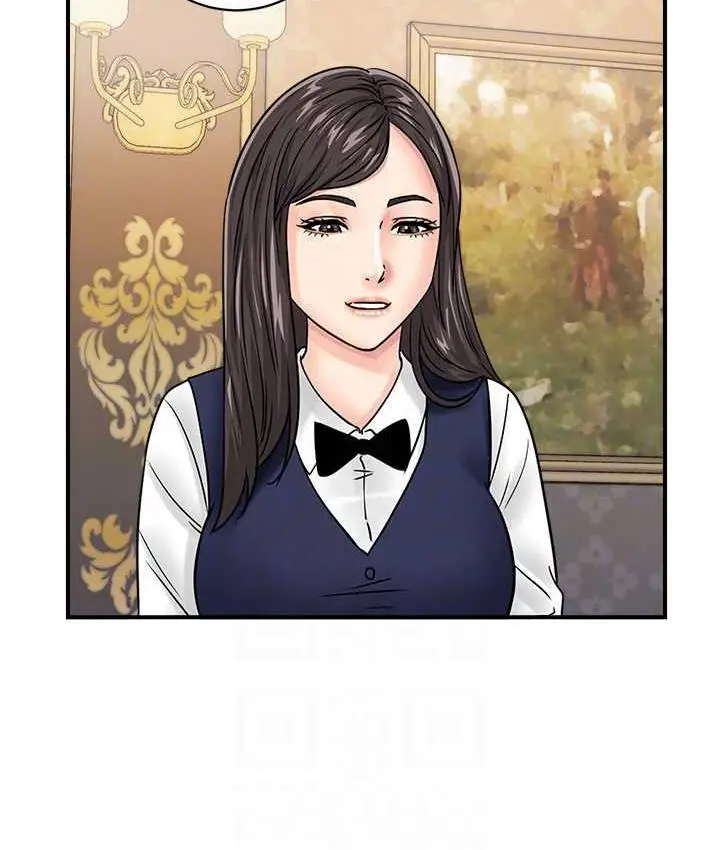 漫画《行动扫码鸡》第45话第57张图