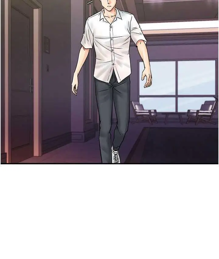漫画《行动扫码鸡》第46话第114张图