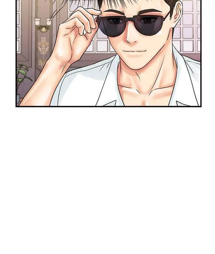 漫画《行动扫码鸡》第46话第26张图