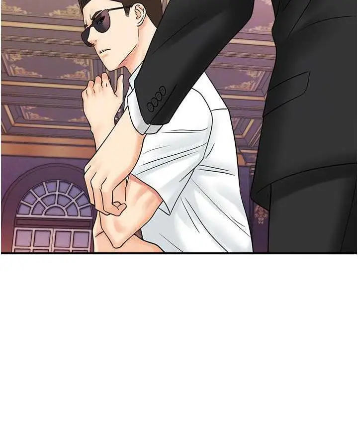 漫画《行动扫码鸡》第46话第47张图
