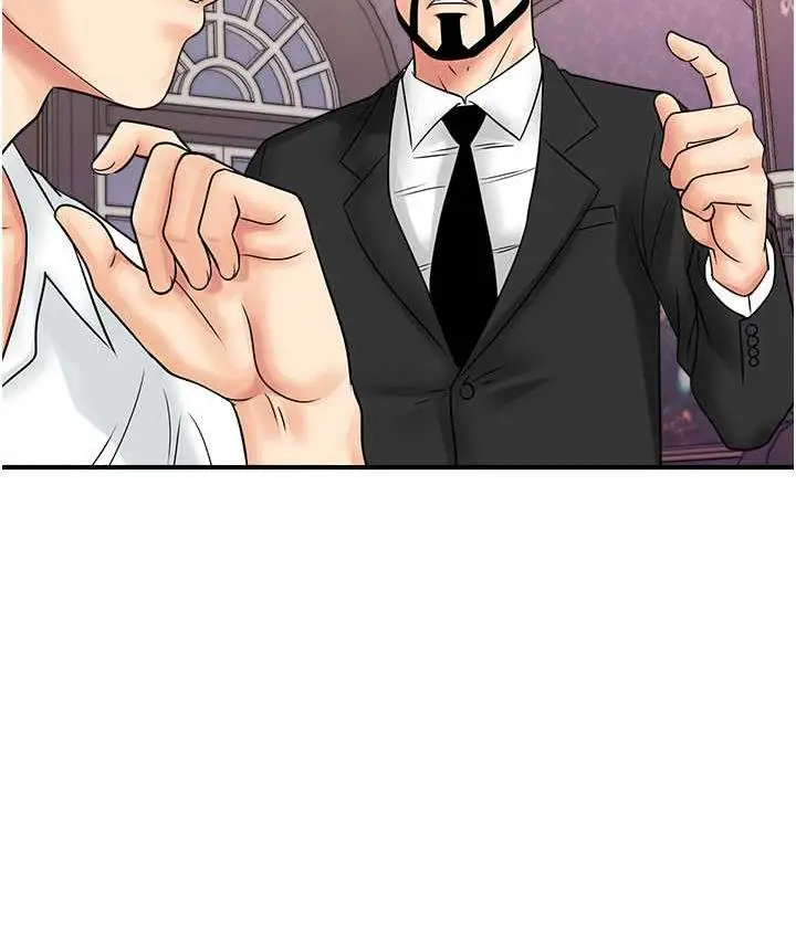 漫画《行动扫码鸡》第46话第49张图