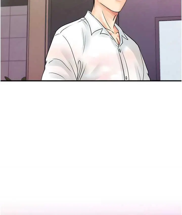 漫画《行动扫码鸡》第46话第64张图