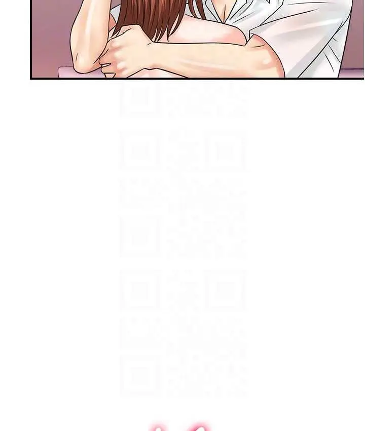 漫画《行动扫码鸡》第47话第104张图