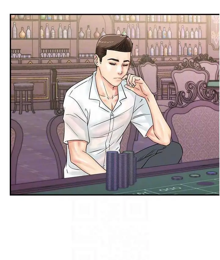 漫画《行动扫码鸡》第47话第17张图