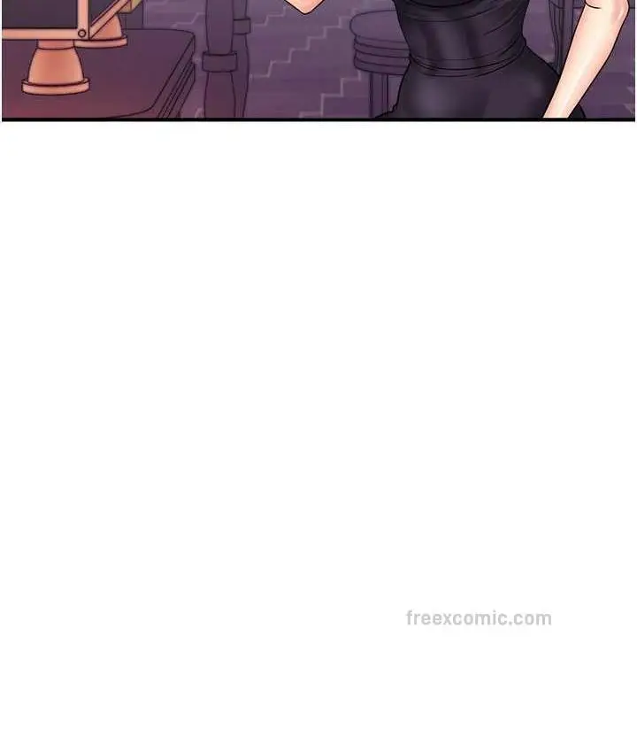 漫画《行动扫码鸡》第47话第21张图
