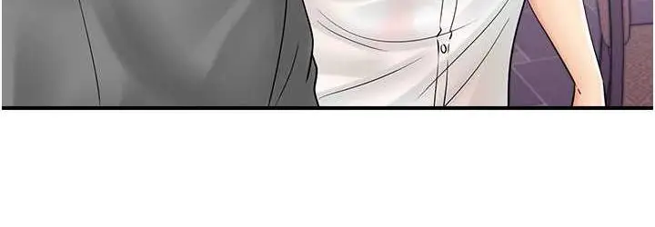漫画《行动扫码鸡》第47话第36张图