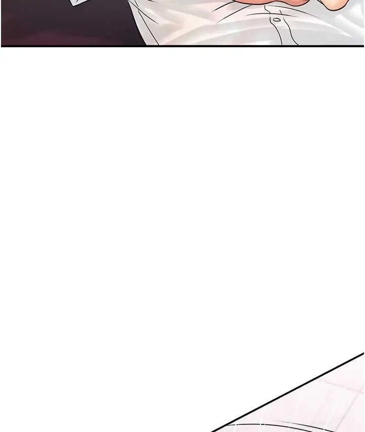 漫画《行动扫码鸡》第47话第95张图