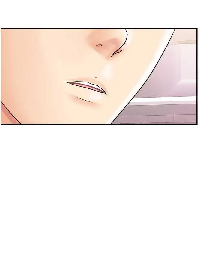 漫画《行动扫码鸡》第48话第13张图