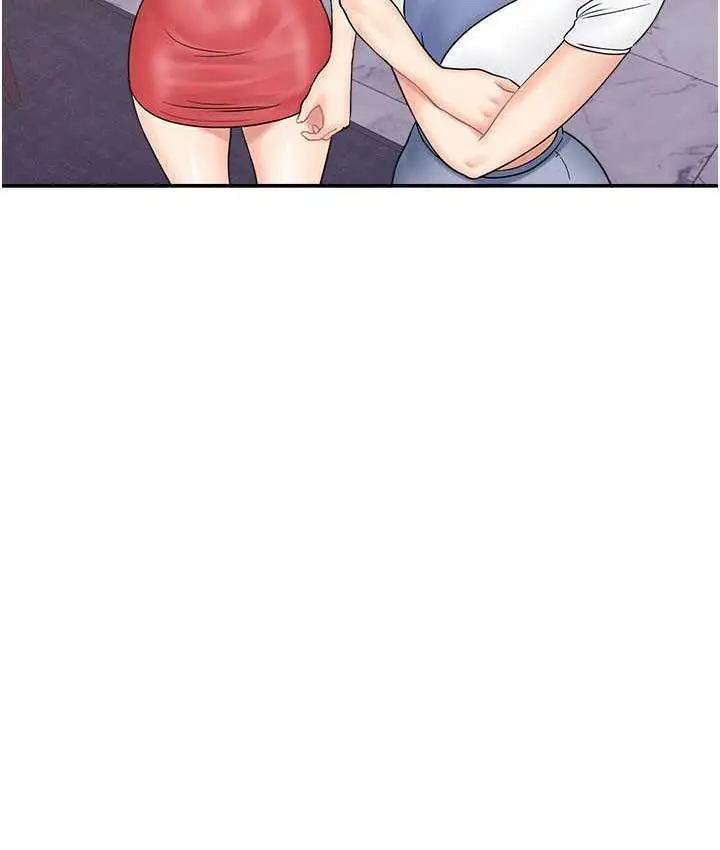 漫画《行动扫码鸡》第48话第4张图