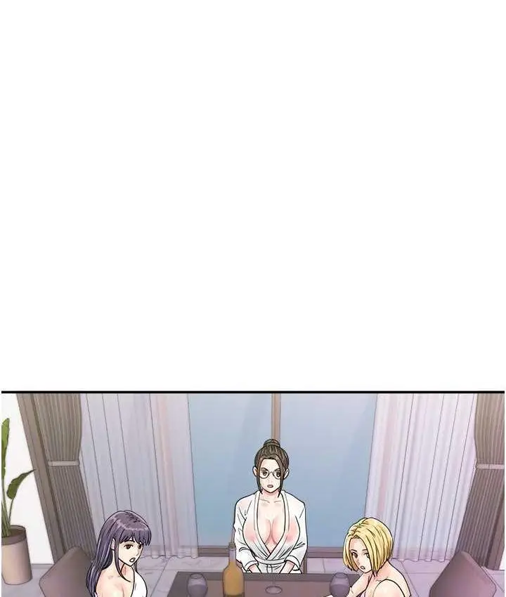 漫画《行动扫码鸡》第48话第40张图