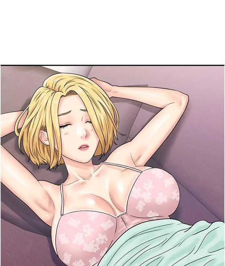 漫画《行动扫码鸡》第48话第58张图