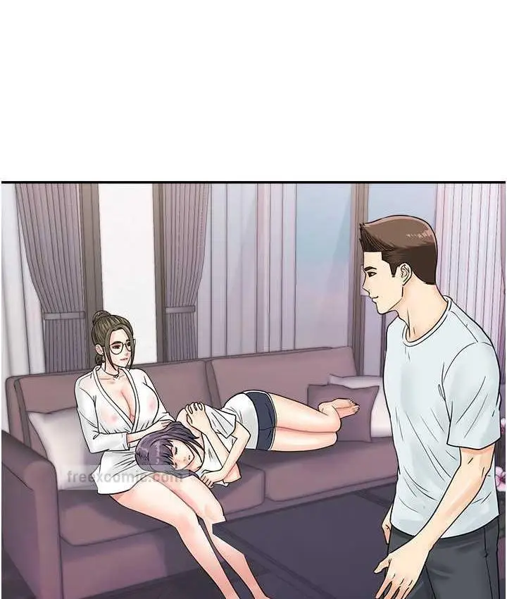 漫画《行动扫码鸡》第48话第63张图