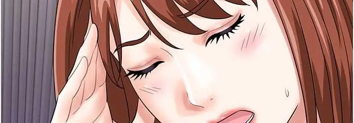 漫画《行动扫码鸡》第48话第72张图