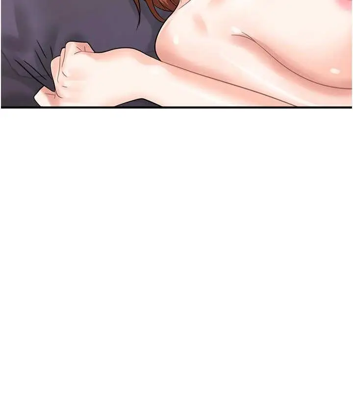 漫画《行动扫码鸡》第49话第27张图