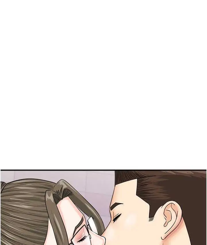 漫画《行动扫码鸡》第49话第59张图
