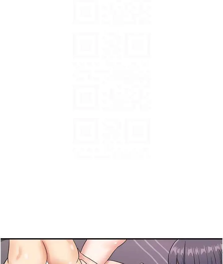 漫画《行动扫码鸡》第49话第75张图