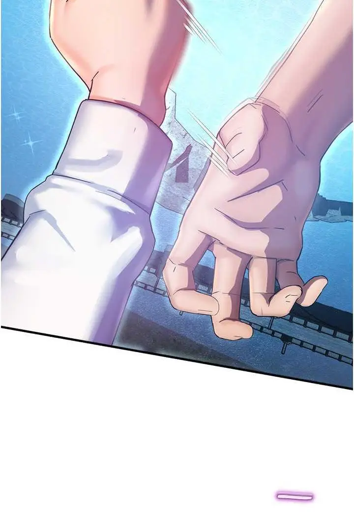 漫画《命运湿乐园》第35话第115张图