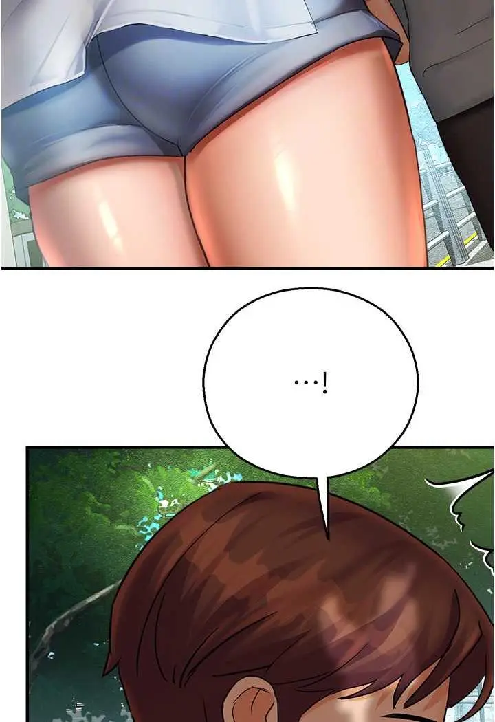 漫画《命运湿乐园》第35话第55张图