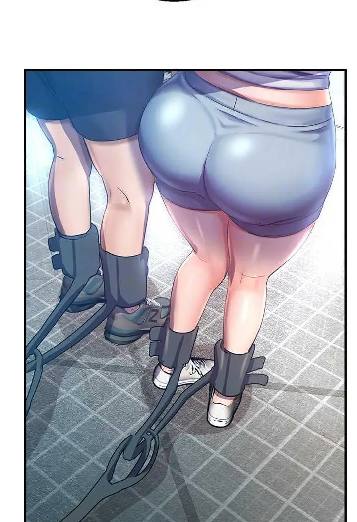 漫画《命运湿乐园》第35话第74张图