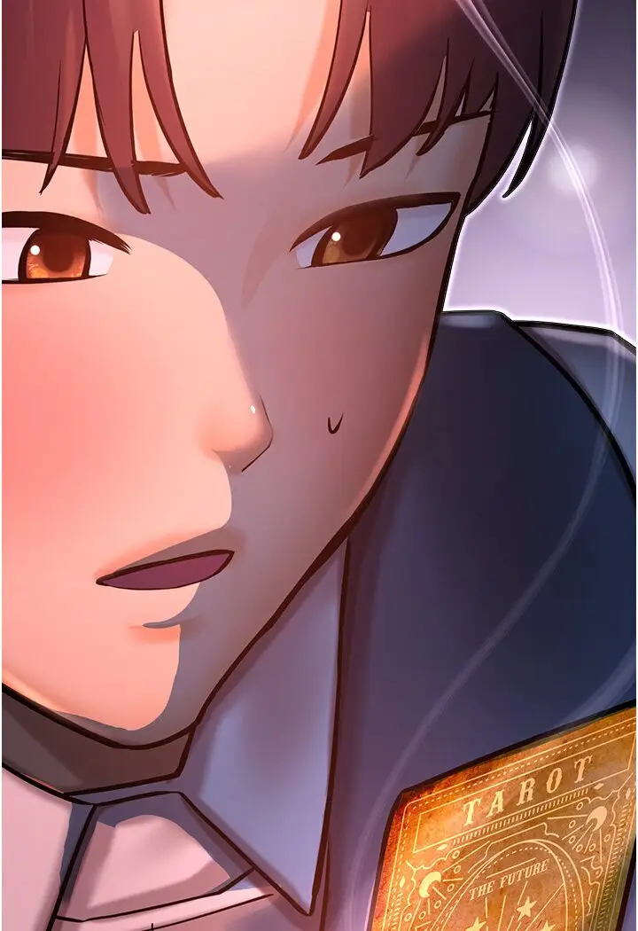 漫画《命运湿乐园》第40话第11张图