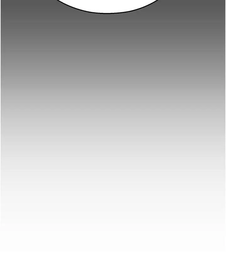 漫画《命运湿乐园》第40话第13张图