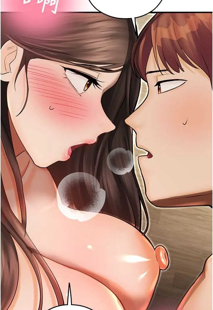 漫画《命运湿乐园》第42话第96张图
